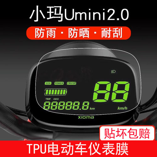 新品上架，量大优惠哦~