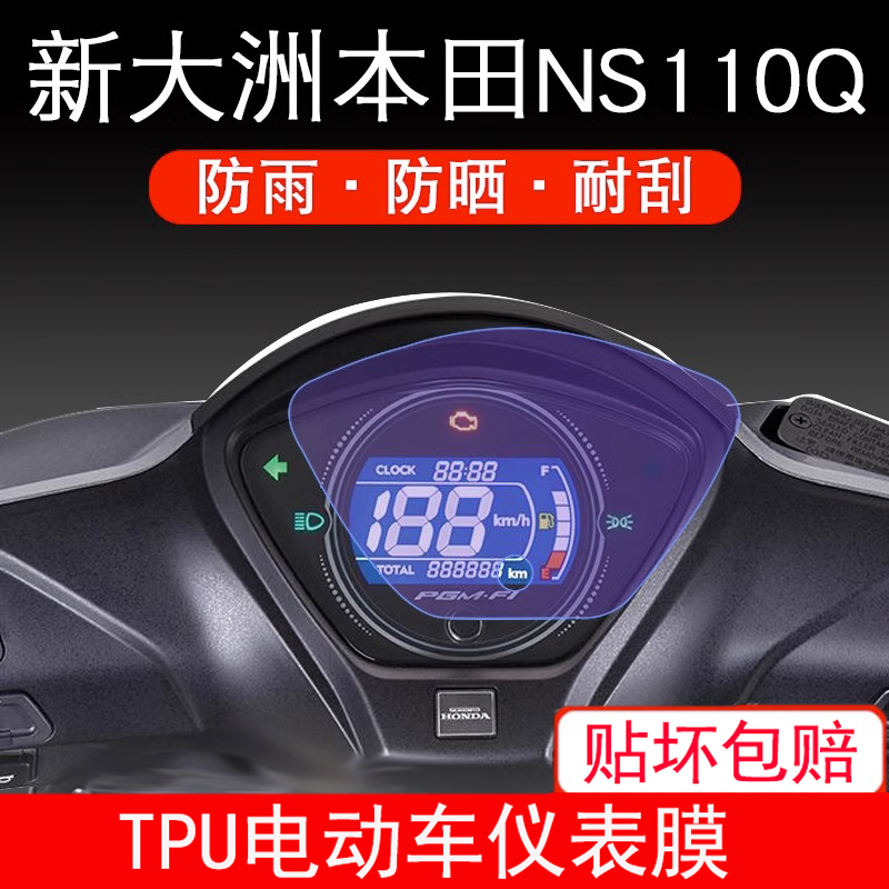 新品上架，量大优惠哦~