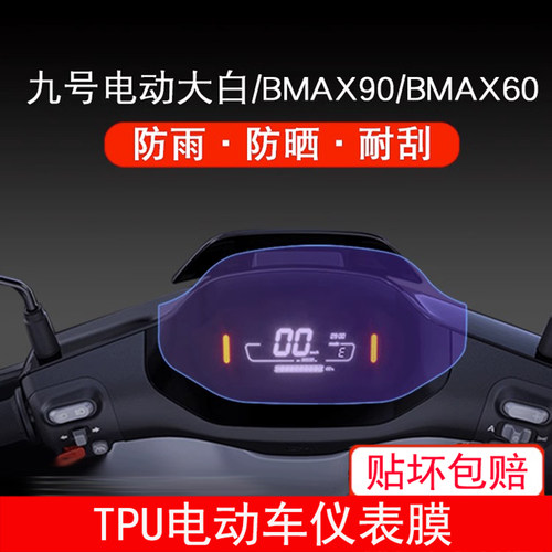 新品上架，量大优惠哦~