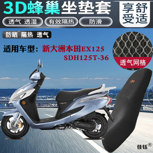 新品上架，量大优惠哦~