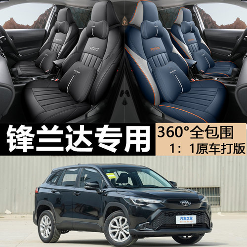 新品上架，量大优惠哦~