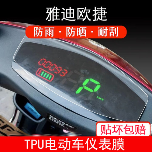 新品上架，量大优惠哦~