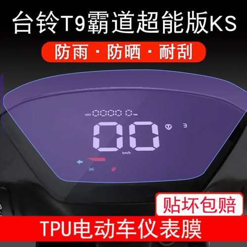 新品上架，量大优惠哦~