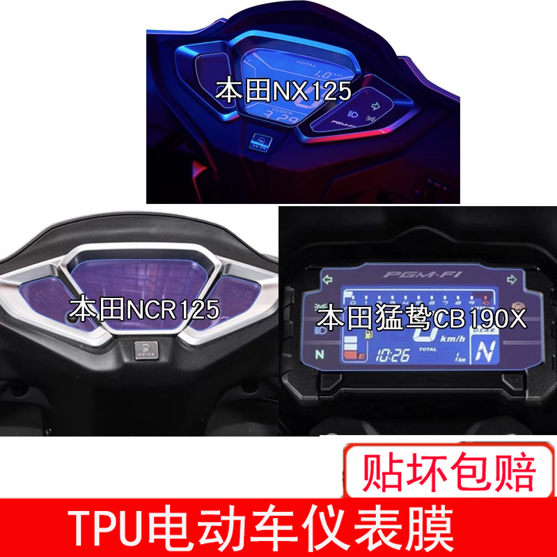 新品上架,量大优惠哦~