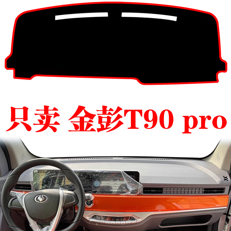 新品上架，量大优惠哦~