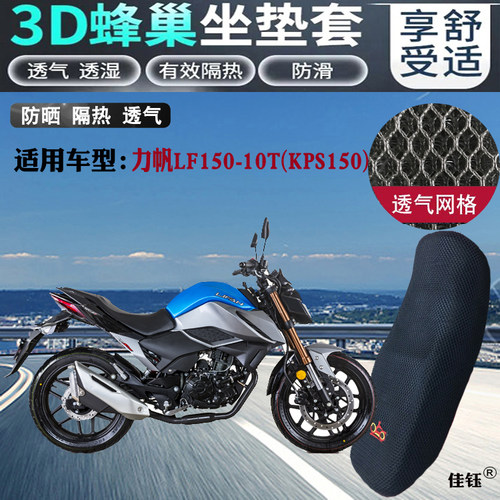 新品上架，量大优惠哦~