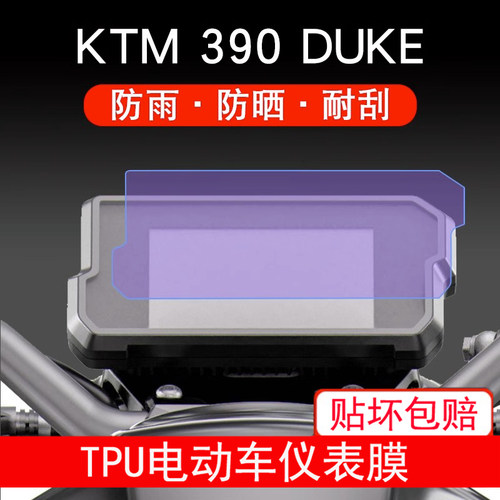 新品上架，量大优惠哦~