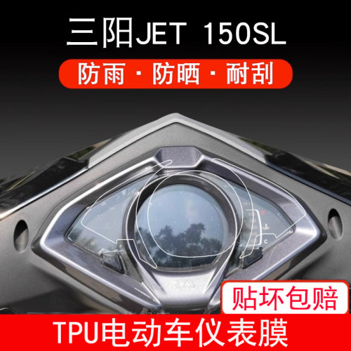 新品上架，量大优惠哦~