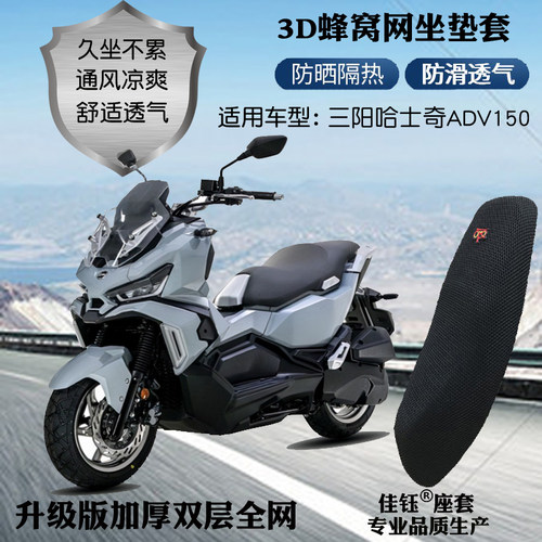 新品上架，量大优惠哦~