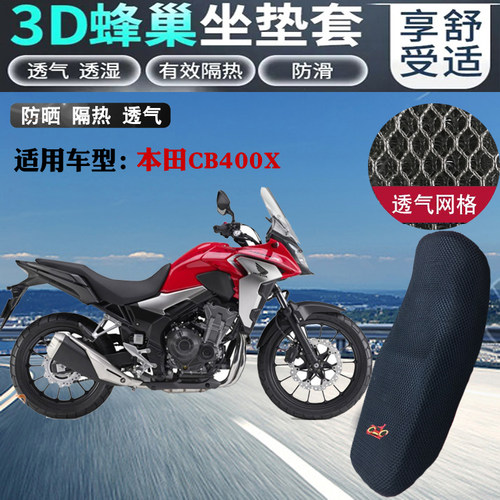新品上架，量大优惠哦~