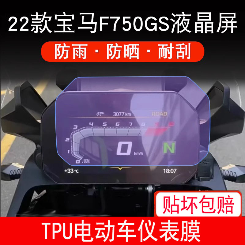 新品上架,量大优惠哦~