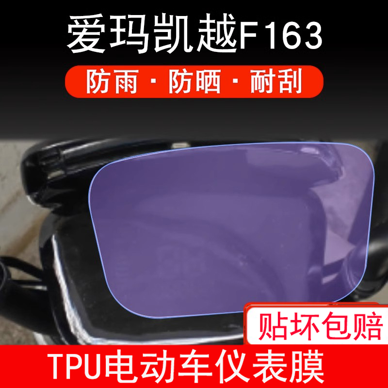 新品上架，量大优惠哦~