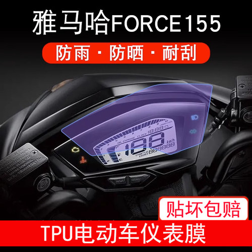 新品上架，量大优惠哦~