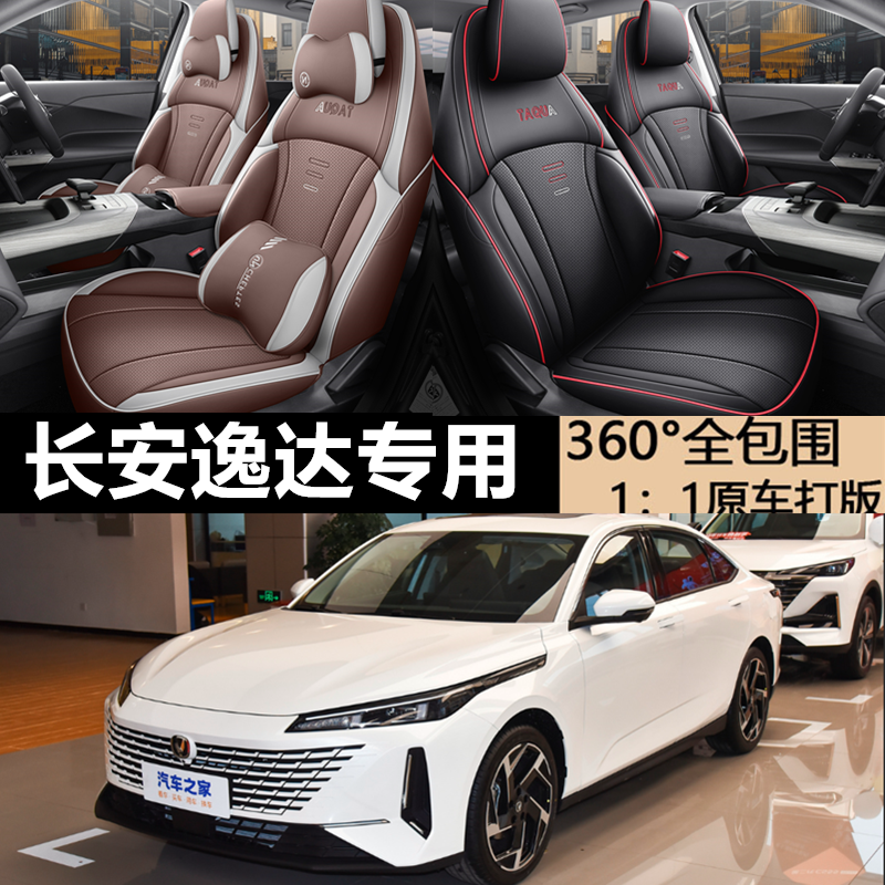 新品上架，量大优惠哦~