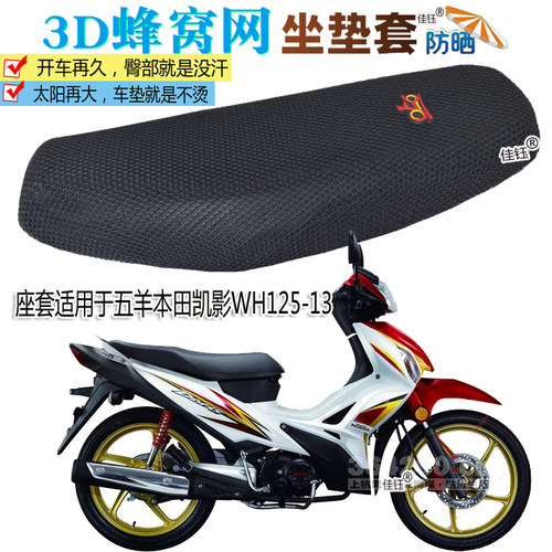 新品上架，量大优惠哦~