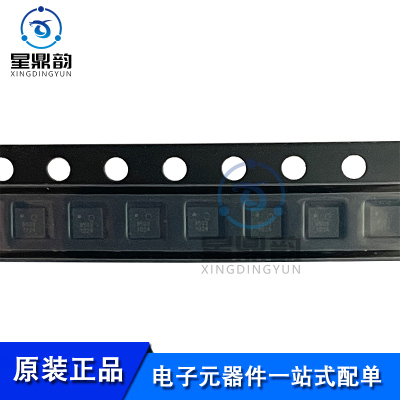 全新原装 QPL9503TR7 丝印9503 贴片QFN8 射频低噪声功率放大器IC