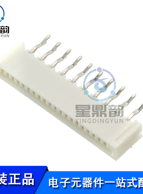 全新原装 0528062010 矩形连接器 1.00mm间距 20P FFC/FPC连接器