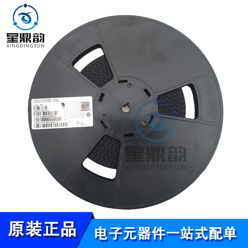 全新原装 SMP04ESZ SMP04ES 特殊功能放大器 封装 贴片SOP-16