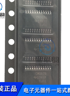 全新原装 CD4067BPWR 丝印CM067B 贴片TSSOP-24 多路复用开关芯片