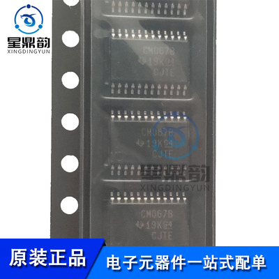 全新原装 CD4067BPWR 丝印CM067B 贴片TSSOP-24 多路复用开关芯片