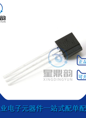 TMP36GT9Z TMP36GZ 直插TO-92 进口原装 低电压 精密温度传感器