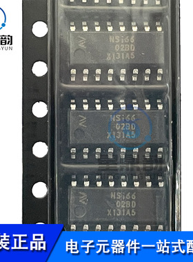 全新原装 NSI6602B-DSPNR 丝印NSI6602BD 双通道栅极驱动器 SOP16