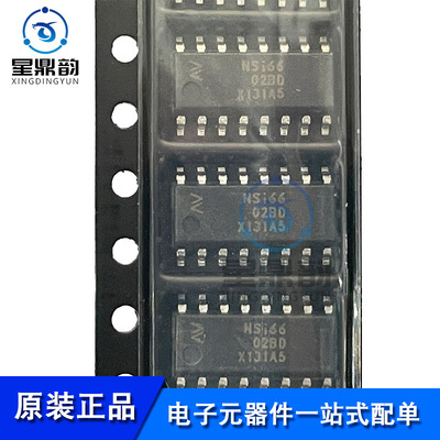 全新原装 NSI6602B-DSPNR 丝印NSI6602BD 双通道栅极驱动器 SOP16