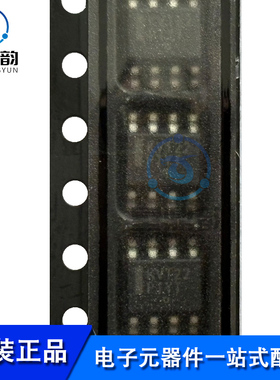 全新原装 MC100LVELT22DR2G 丝印KVT22 贴片SOP8 逻辑变换器芯片