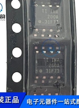 全新原装 INA200AIDR 贴片INA200A 电流感应放大器 封装SOP8