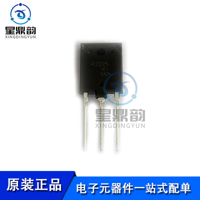 全新原装 2SK2225-E 丝印 K2225 TO-3PFM 1500V 2A 50W N通道MOS