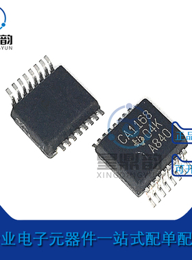 全新原装 SN75C1168DBR 丝印CA1168 贴片SSOP-16 接口 收发器IC