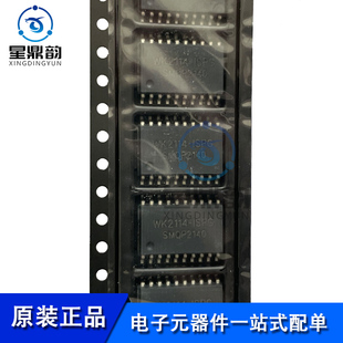 全新原装 WK2114-ISPG WK2114 贴片SOP-20 总线转UART芯片