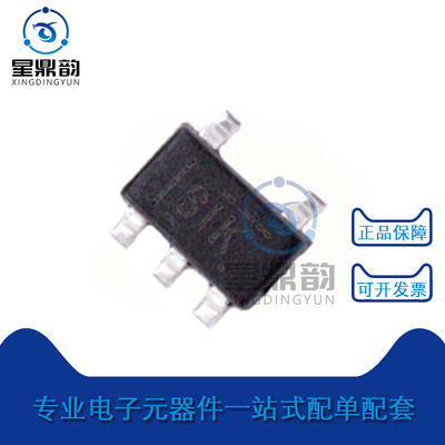 全新原装 TLV62565DBVR 丝印SIK 贴片SOT-23-5 1.5A降压转换器IC