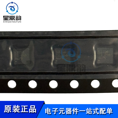 全新原装 TPS63710DRRR 丝印63710 贴片SON12 直流转换器芯片