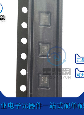 全新原装 QMI8658C 丝印8658 LGA-14 6轴姿态传感器 陀螺仪芯片IC