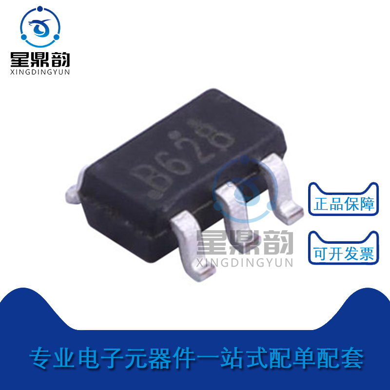 电子元器件 一站式配单 量大可议 全新原装