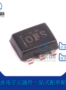 全新原装 TMP112AIDRLR 丝印OBS 0BS 贴片SOT-563 数字温度传感器