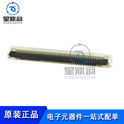 全新原装 5027905091 背板连接器 0.5mm间距 50P 简易FPC连接器