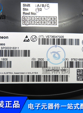 原装IAUT300N08S5N014ATMA1 PG-HSOF-8 表面贴装型N通道 08014
