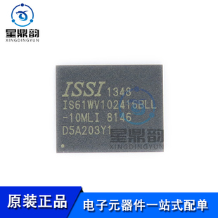 BGA48 10MLI 静态随机存取存储器 IS61WV102416BLL 全新原装
