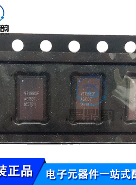 全新原装 VT1188SFQR VT1188SF QFN封装 数字PWM控制器芯片IC
