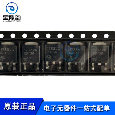 全新原装 NCV1117DT33T5G 丝印1733VG TO-252 线性稳压器芯片IC