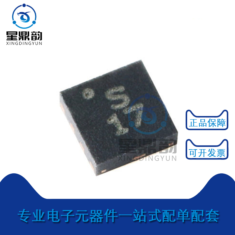 原装SKY13317-373LFRF开关芯片