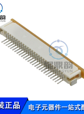 全新原装 0522712679 FFC/FPC连接器 1.00mm间距 26P 连接器