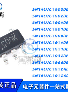 原装 SN74LVC1G00/02/04/07/08/14/17/32/66/125/126DBVR SOT23-5