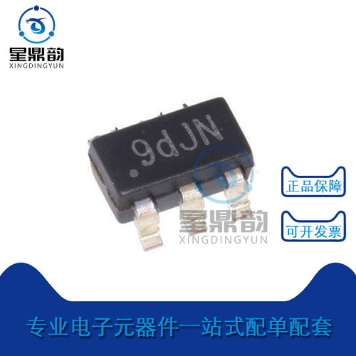星鼎韵BL9342开关稳压器IC
