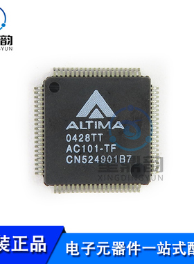 全新原装 AC101-TF 贴片QFP80 ALTIMA 收发器芯片 提供一站式配单