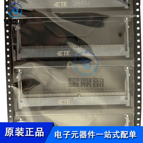 电子元器件 一站式配单 量大可议 全新原装