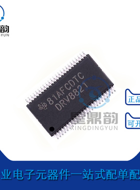 原装正品 贴片 DRV8821DCAR 丝印DRV8821 HTSSOP-48 电源管理IC