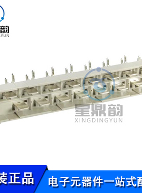 全新原装 09061152911 矩形连接器 DIN PWR H015MS-3 2C1-1-NFF